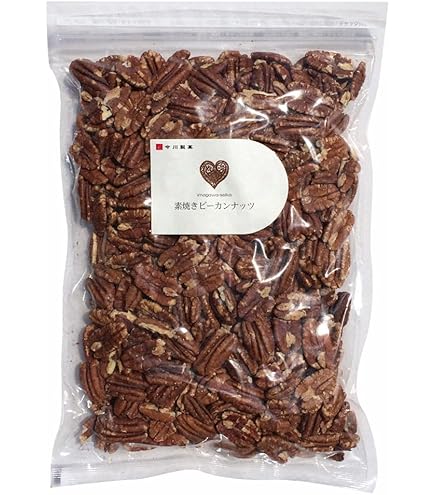 Amazon | 【 業務用 】 BABBI ピスタチオペースト 計2kg（1kg×2個